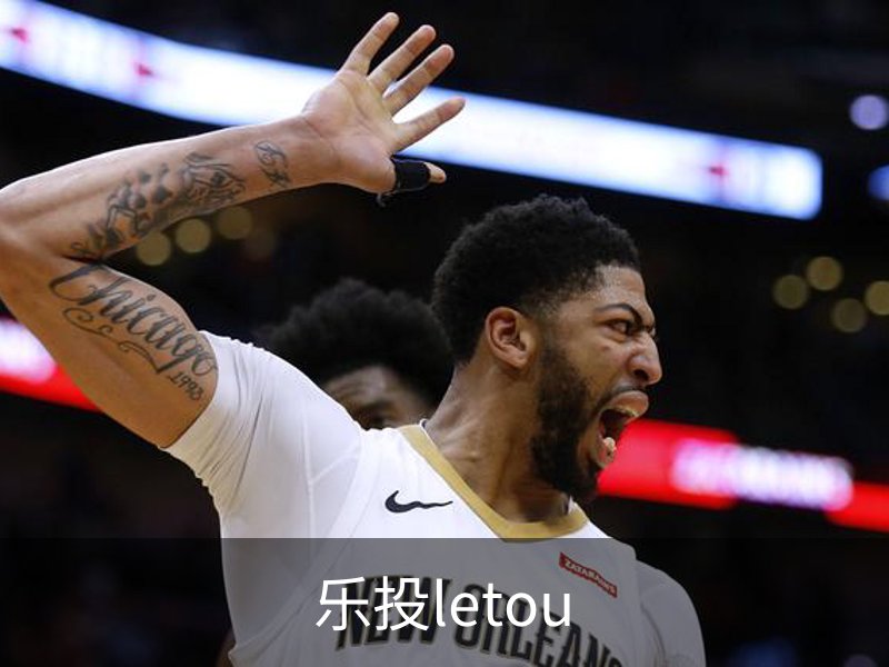 乐投letou介绍
